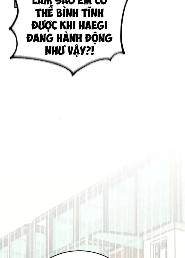 Anh Em Của Tôi Đều Là Nhân Vật Chính Chapter 18 - 164