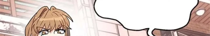 Anh Em Của Tôi Đều Là Nhân Vật Chính Chapter 18 - 207