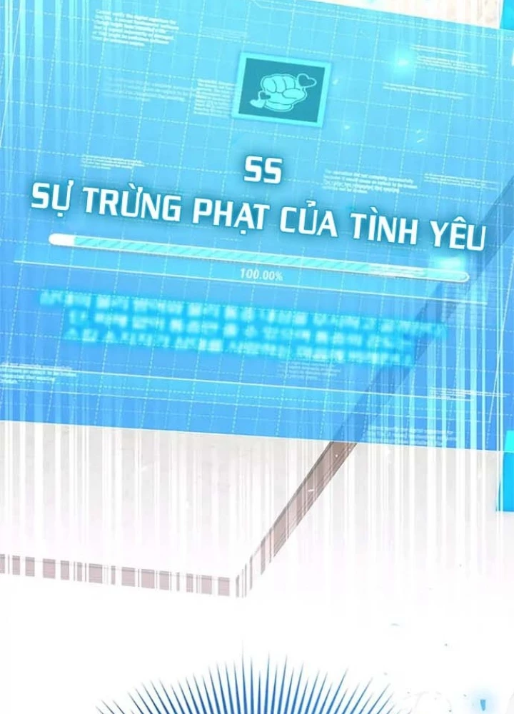 Anh Em Của Tôi Đều Là Nhân Vật Chính Chapter 18 - 248