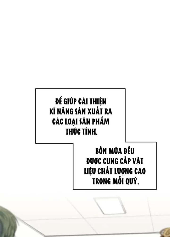 Anh Em Của Tôi Đều Là Nhân Vật Chính Chapter 20 - 2