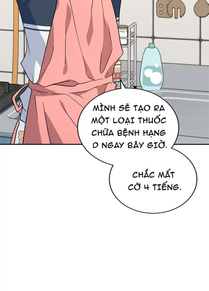Anh Em Của Tôi Đều Là Nhân Vật Chính Chapter 20 - 12