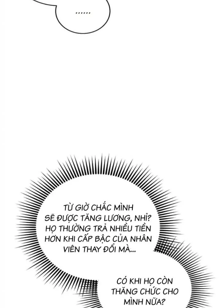 Anh Em Của Tôi Đều Là Nhân Vật Chính Chapter 20 - 92