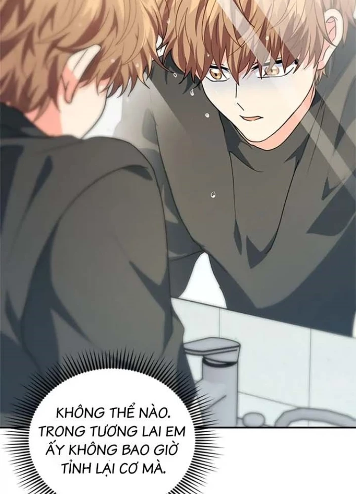 Anh Em Của Tôi Đều Là Nhân Vật Chính Chapter 20 - 148