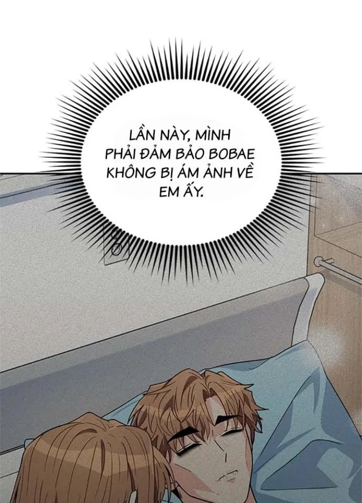 Anh Em Của Tôi Đều Là Nhân Vật Chính Chapter 20 - 156
