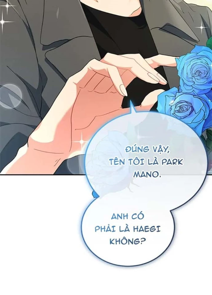 Anh Em Của Tôi Đều Là Nhân Vật Chính Chapter 20 - 202