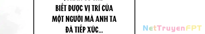 Anh Em Của Tôi Đều Là Nhân Vật Chính Chapter 21 - 14