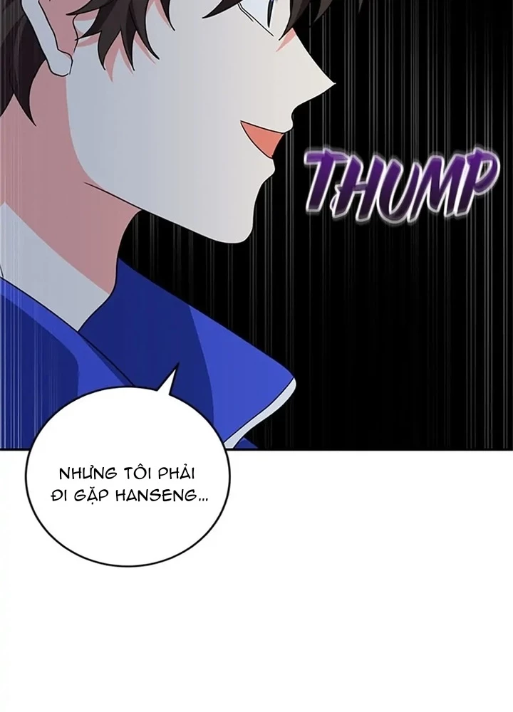 Anh Em Của Tôi Đều Là Nhân Vật Chính Chapter 21 - 47