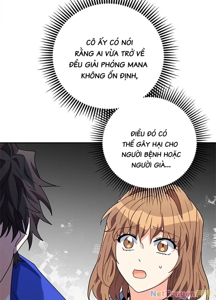 Anh Em Của Tôi Đều Là Nhân Vật Chính Chapter 21 - 49