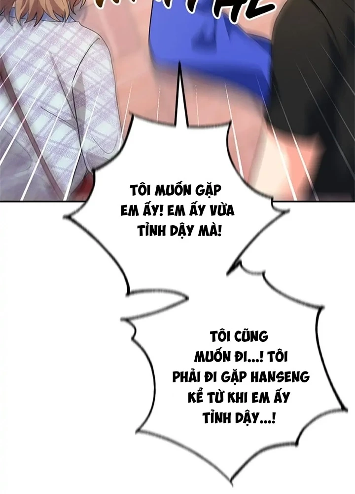 Anh Em Của Tôi Đều Là Nhân Vật Chính Chapter 21 - 55