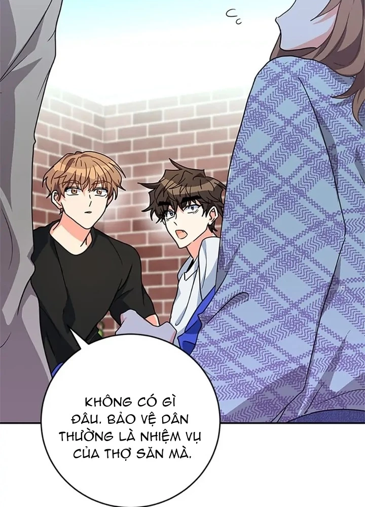 Anh Em Của Tôi Đều Là Nhân Vật Chính Chapter 21 - 81