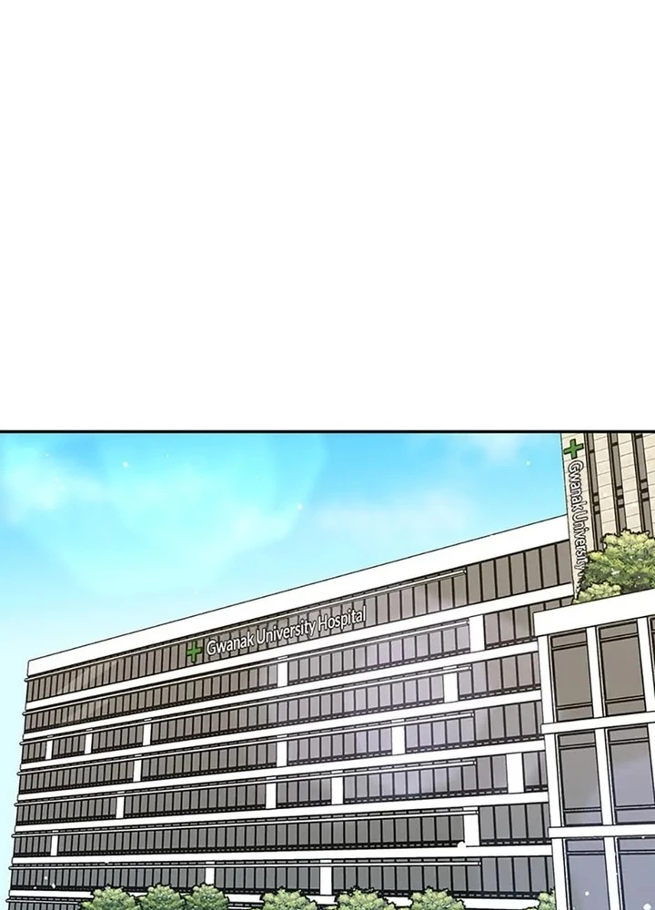 Anh Em Của Tôi Đều Là Nhân Vật Chính Chapter 21 - 95