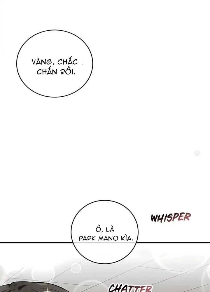 Anh Em Của Tôi Đều Là Nhân Vật Chính Chapter 21 - 105