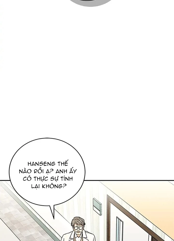 Anh Em Của Tôi Đều Là Nhân Vật Chính Chapter 21 - 115
