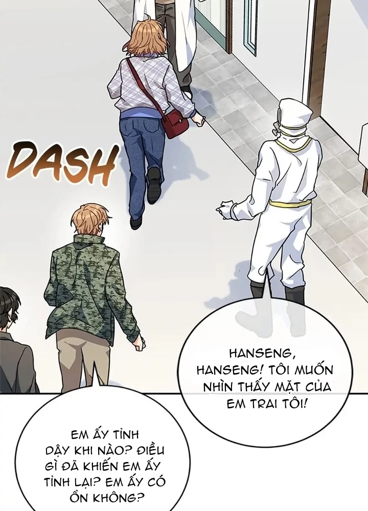 Anh Em Của Tôi Đều Là Nhân Vật Chính Chapter 21 - 117