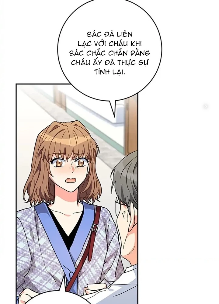 Anh Em Của Tôi Đều Là Nhân Vật Chính Chapter 21 - 127