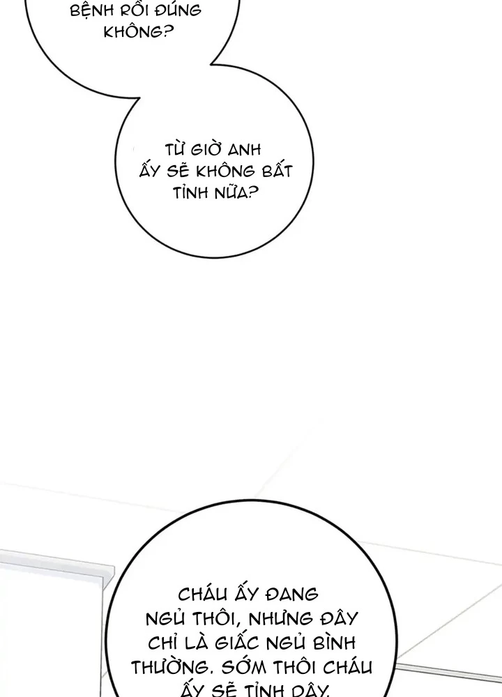 Anh Em Của Tôi Đều Là Nhân Vật Chính Chapter 21 - 129