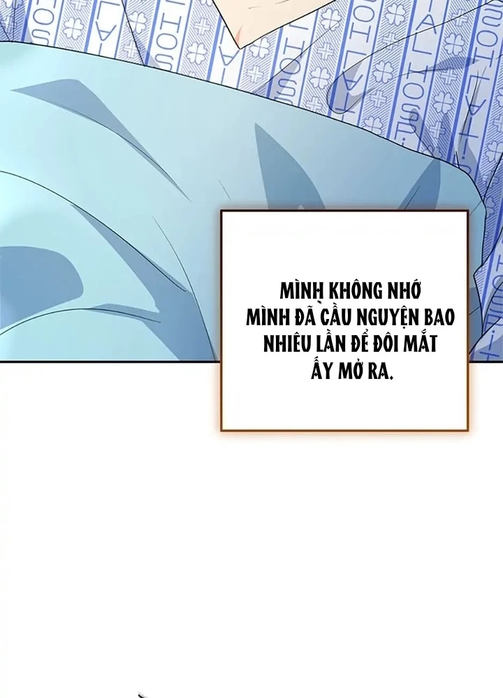 Anh Em Của Tôi Đều Là Nhân Vật Chính Chapter 21 - 155