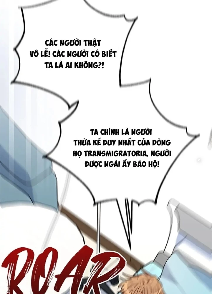 Anh Em Của Tôi Đều Là Nhân Vật Chính Chapter 21 - 205