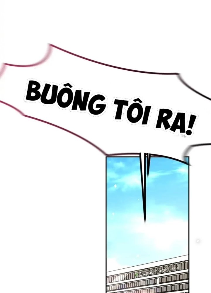Anh Em Của Tôi Đều Là Nhân Vật Chính Chapter 21 - 227