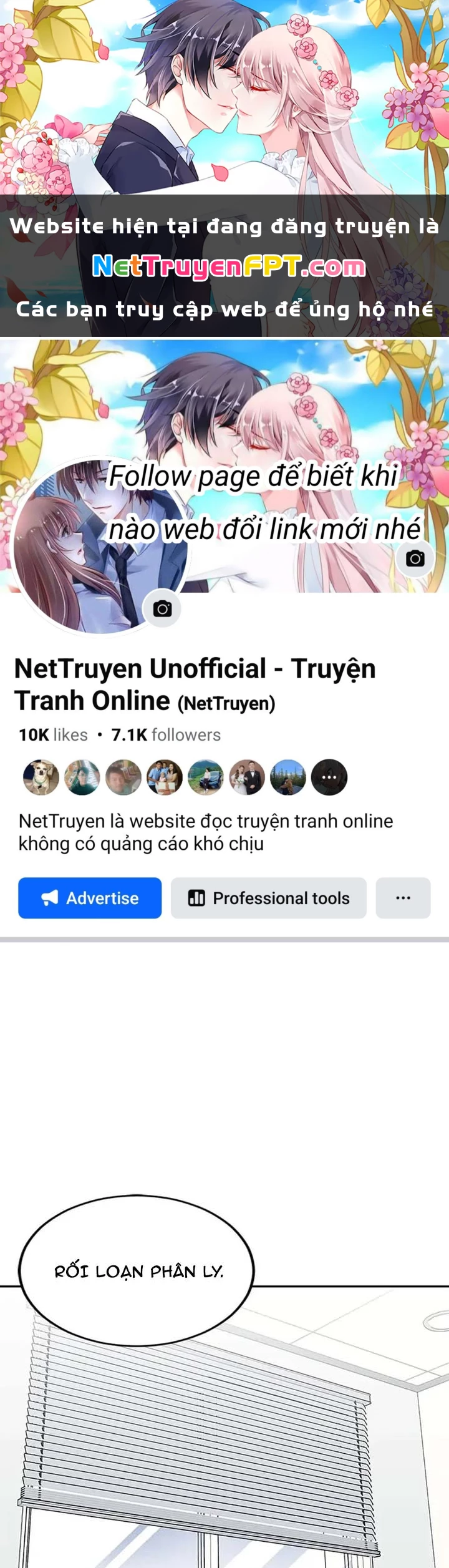 Anh Em Của Tôi Đều Là Nhân Vật Chính Chapter 22 - 1