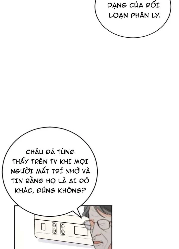 Anh Em Của Tôi Đều Là Nhân Vật Chính Chapter 22 - 3