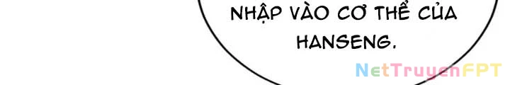 Anh Em Của Tôi Đều Là Nhân Vật Chính Chapter 22 - 22