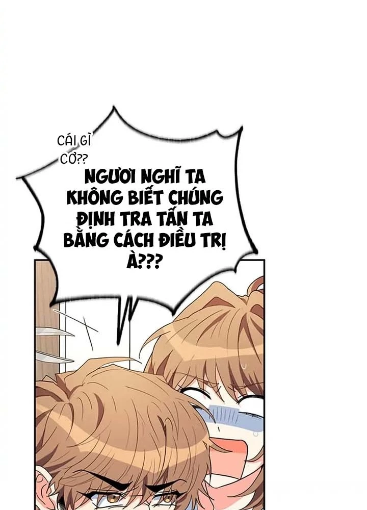 Anh Em Của Tôi Đều Là Nhân Vật Chính Chapter 22 - 79