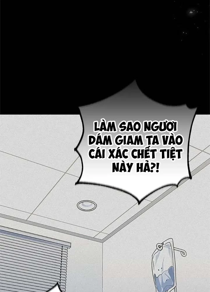 Anh Em Của Tôi Đều Là Nhân Vật Chính Chapter 22 - 103