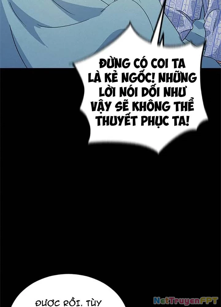 Anh Em Của Tôi Đều Là Nhân Vật Chính Chapter 22 - 137