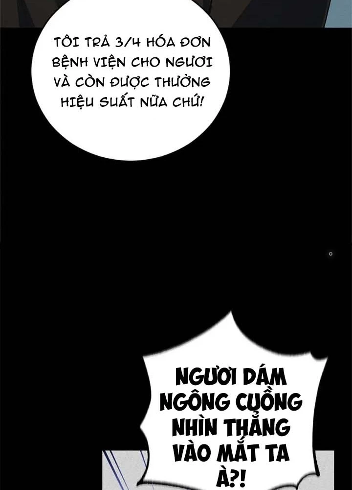 Anh Em Của Tôi Đều Là Nhân Vật Chính Chapter 22 - 211