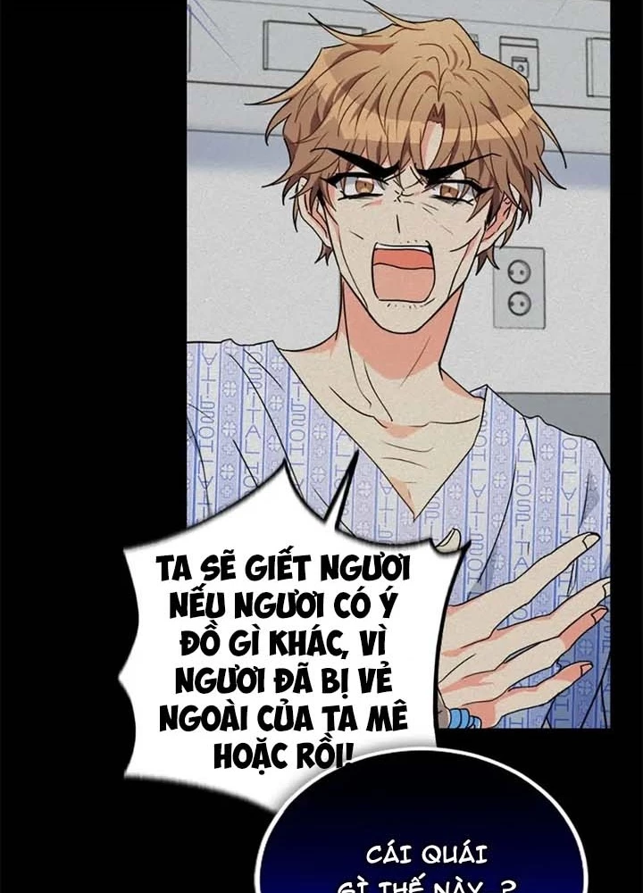 Anh Em Của Tôi Đều Là Nhân Vật Chính Chapter 22 - 213