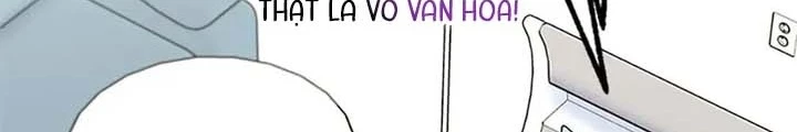 Anh Em Của Tôi Đều Là Nhân Vật Chính Chapter 22 - 256