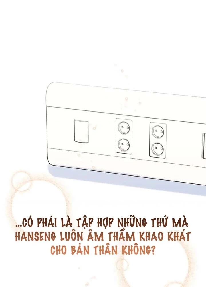 Anh Em Của Tôi Đều Là Nhân Vật Chính Chapter 22 - 271