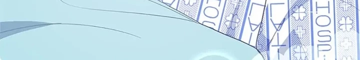 Anh Em Của Tôi Đều Là Nhân Vật Chính Chapter 22 - 274
