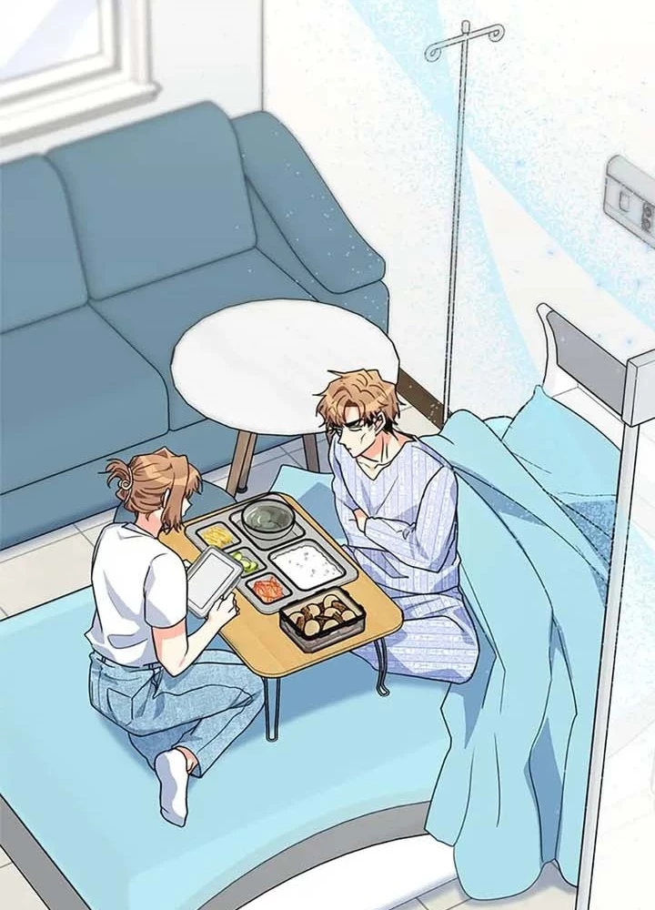 Anh Em Của Tôi Đều Là Nhân Vật Chính Chapter 23 - 3