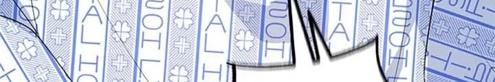 Anh Em Của Tôi Đều Là Nhân Vật Chính Chapter 23 - 8