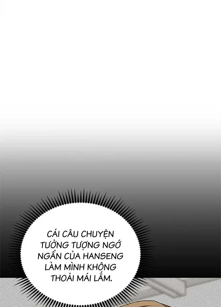 Anh Em Của Tôi Đều Là Nhân Vật Chính Chapter 23 - 11