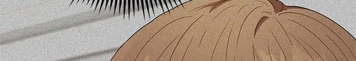 Anh Em Của Tôi Đều Là Nhân Vật Chính Chapter 23 - 12