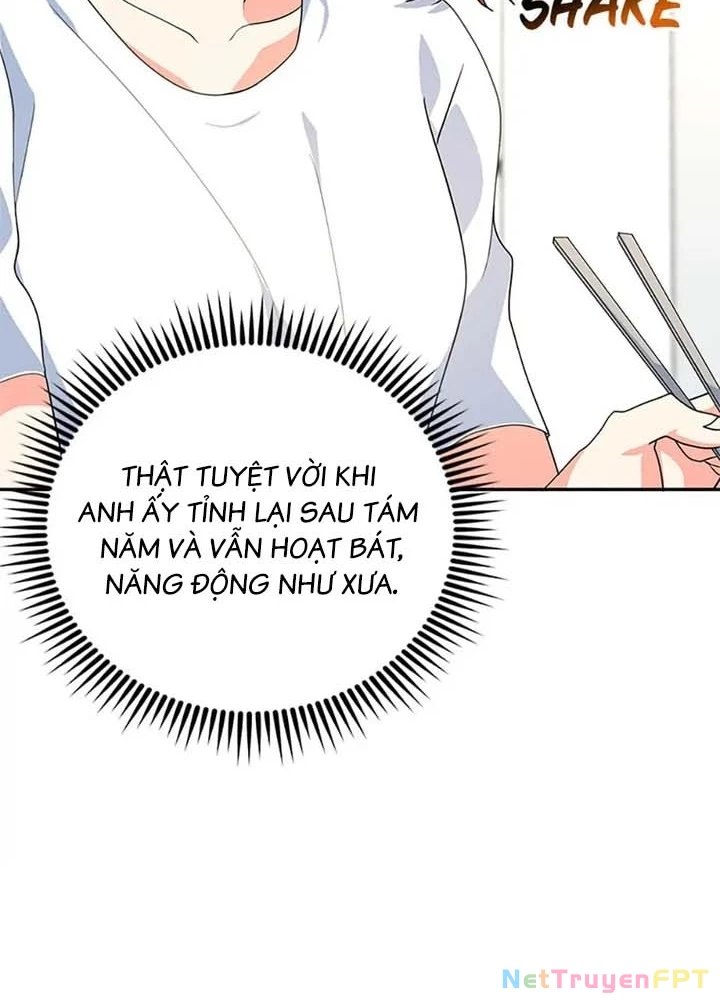 Anh Em Của Tôi Đều Là Nhân Vật Chính Chapter 23 - 27