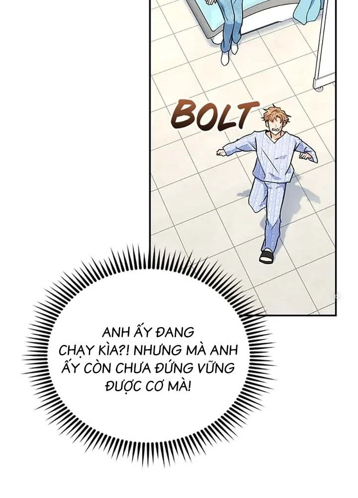 Anh Em Của Tôi Đều Là Nhân Vật Chính Chapter 23 - 51