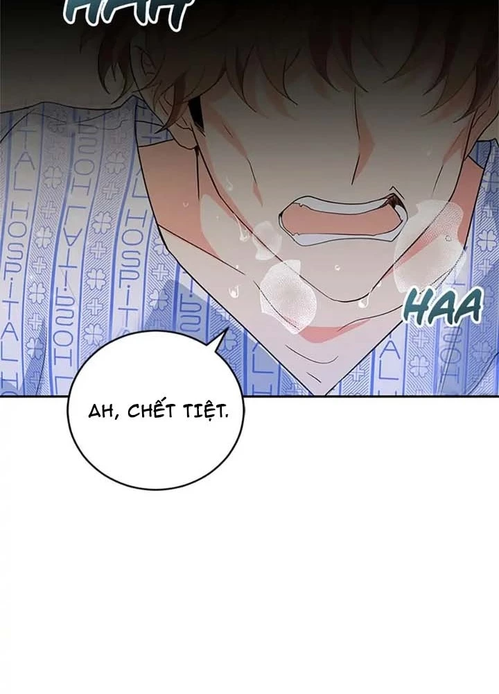 Anh Em Của Tôi Đều Là Nhân Vật Chính Chapter 23 - 55