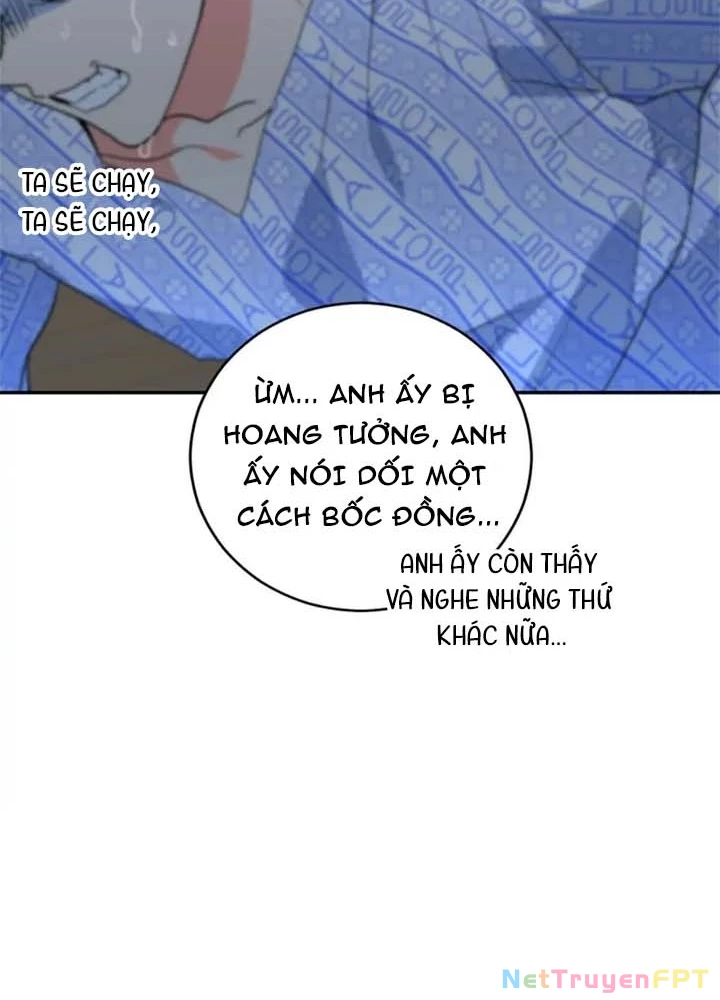 Anh Em Của Tôi Đều Là Nhân Vật Chính Chapter 23 - 111