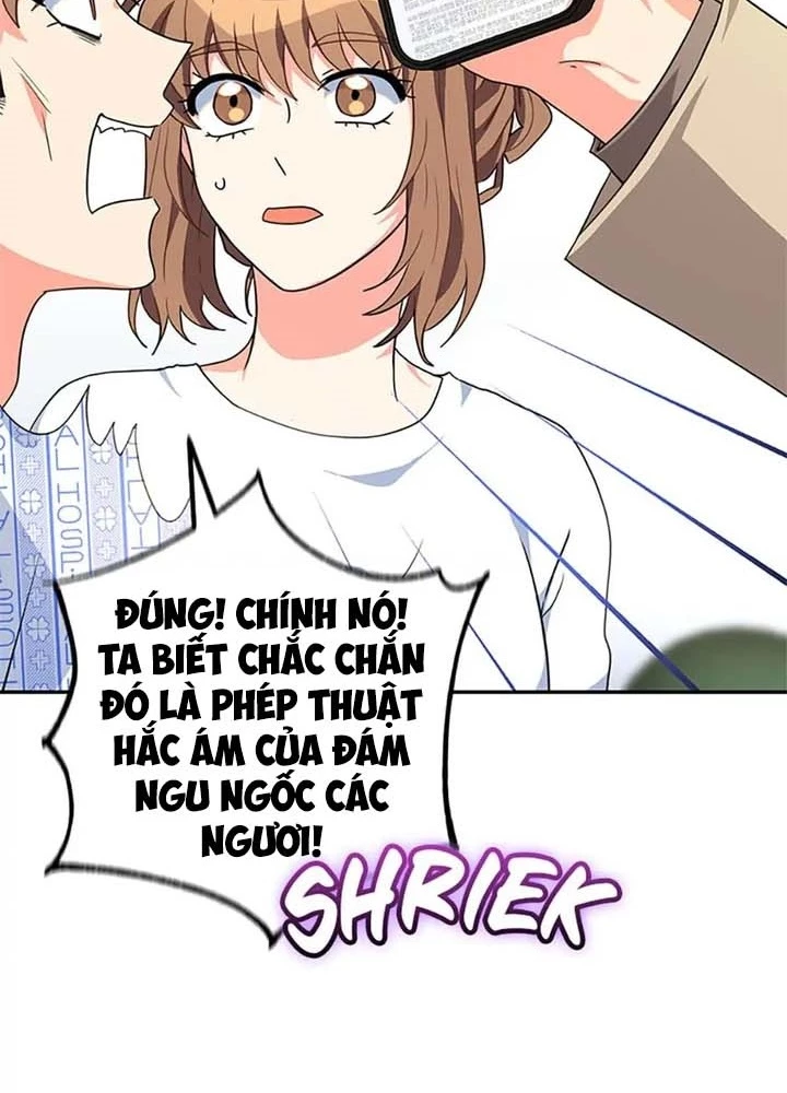 Anh Em Của Tôi Đều Là Nhân Vật Chính Chapter 23 - 125