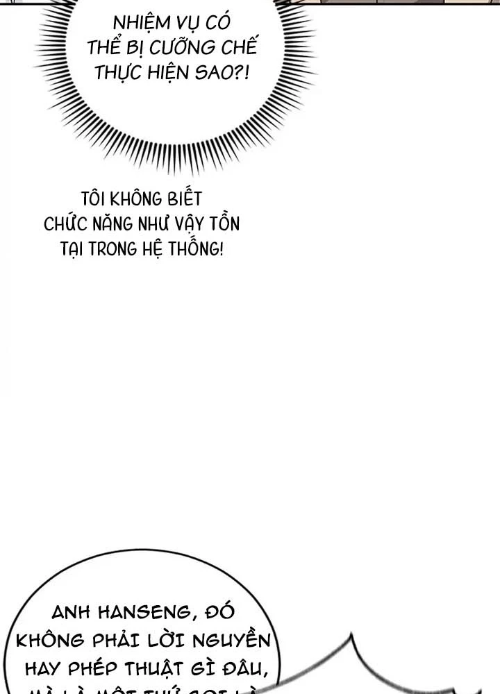 Anh Em Của Tôi Đều Là Nhân Vật Chính Chapter 23 - 155