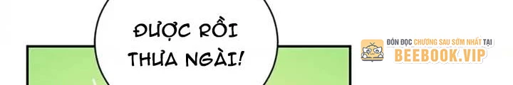 Anh Em Của Tôi Đều Là Nhân Vật Chính Chapter 23 - 160