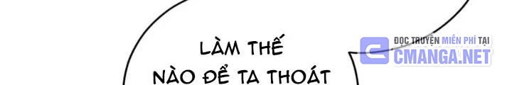 Anh Em Của Tôi Đều Là Nhân Vật Chính Chapter 23 - 170