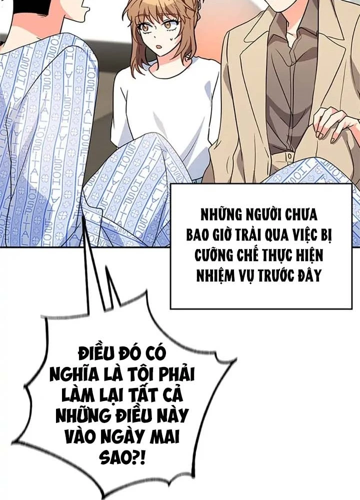 Anh Em Của Tôi Đều Là Nhân Vật Chính Chapter 23 - 173
