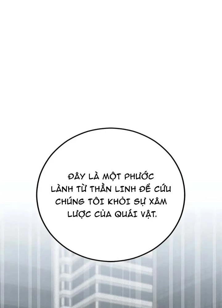 Anh Em Của Tôi Đều Là Nhân Vật Chính Chapter 23 - 179