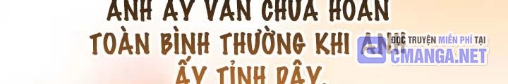Anh Em Của Tôi Đều Là Nhân Vật Chính Chapter 23 - 250