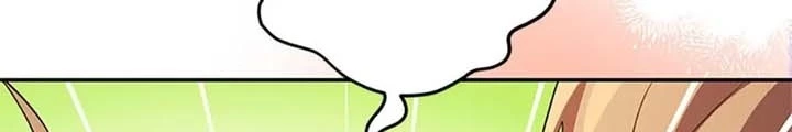 Anh Em Của Tôi Đều Là Nhân Vật Chính Chapter 23 - 252